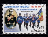 Cumpara ieftin RO 2010, LP 1860 ,&quot;Jandarmeria Romana - 160 ani&quot;,serie ,MNH, Nestampilat