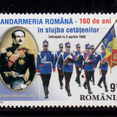 RO 2010, LP 1860 ,"Jandarmeria Romana - 160 ani",serie ,MNH