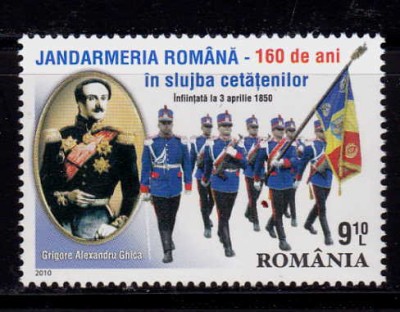RO 2010, LP 1860 ,&amp;quot;Jandarmeria Romana - 160 ani&amp;quot;,serie ,MNH foto