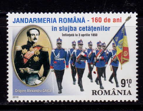 RO 2010, LP 1860 ,&quot;Jandarmeria Romana - 160 ani&quot;,serie ,MNH