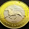 Moneda exotica bimetal 100 TENGE - KAZAHSTAN, anul 2020 *cod 1992 = Juirik At
