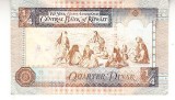 M1 - Bancnota foarte veche - Kuwait - 1/4 dinar