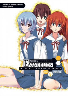 Neon Genesis Evangelion: The Shinji Ikari Raising Project Omnibus Volume 5 foto