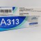 A313 Vitamina A Retinol acnee riduri pete pigmentare 50gr