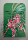 BC651, Laos 1987, colita flori, Stampilat