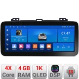 Navigatie Toyota Prado 2007- Edotec 4+64 12.3 inch Incell 1K android Wifi 5Ghz gps internet CarStore Technology