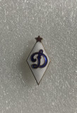 Insigna Dinamo Kiev