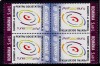 RO 2005 LP 1696a ,&quot;Summit-ul Soc. Info. Tunis &quot;, bloc 4,tip 1, tete-beche, MNH, Nestampilat