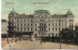 CPI Bucuresti Grand Hotel Bulevard, Necirculata, Printata