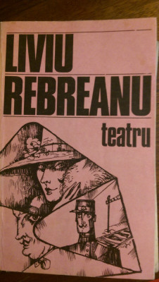 Teatru Liviu Rebreanu 1985 foto