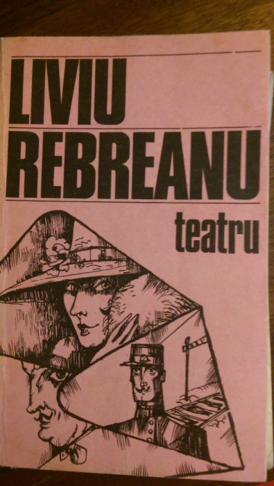 Teatru Liviu Rebreanu 1985