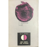 Dinu C. Giurescu - Ion Vodă cel Viteaz (editia 1966)