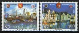 Norvegia 1986 - Orase, vederi, serie neuzata