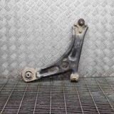 Bascula Inferioara Stanga Fata Skoda Superb II 3T4 2012 OEM 1K0407151BG