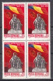 ROMANIA 1970 LP 727 VICTORIA ASUPRA FASCISMULUI BLOC 4 TIMBRE MNH