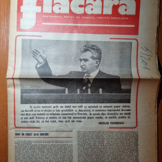 flacara 31 martie 1977-art. zimnicea,jud.neamt,com vanatori,cenaclul flacara