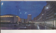 RF34 -Carte Postala- Bucuresti, Piata palatului RPR, format lung, necirculata