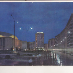 RF34 -Carte Postala- Bucuresti, Piata palatului RPR, format lung, necirculata