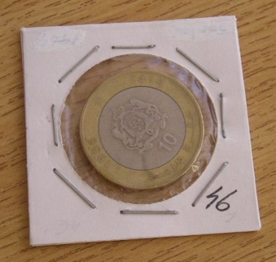 M3 C50 - Moneda foarte veche - Tara Araba - nr 46 foto