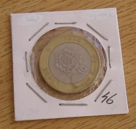 M3 C50 - Moneda foarte veche - Tara Araba - nr 46