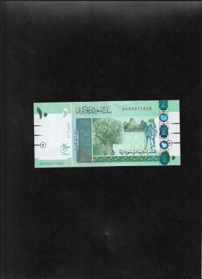 Sudan 10 pounds 2017 seria85877832 foto