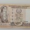 Cipru - 1 Pound 1998
