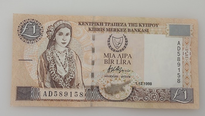 Cipru - 1 Pound 1998