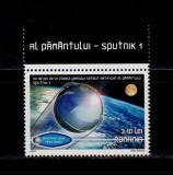 ✅RO 2007 ,LP 1785 ,&quot;50 ani satelitul Sputnik 1&quot;- serie diferite tabs ,MNH, Religie, Nestampilat