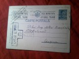 Carte Postala 1942 Bucuresti Campina Timbru fix 5 lei Mihai , Cenzura Bucuresti , Reclama