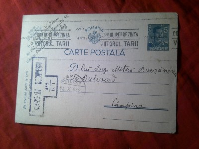 Carte Postala 1942 Bucuresti Campina Timbru fix 5 lei Mihai , Cenzura Bucuresti , Reclama foto