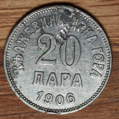 Muntenegru - moneda de colectie ultra rara - 20 para 1906 - a fost medalion