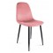 Scaun tip scandinav, velur, model cusatura pe spate, roz si negru, max 100 kg, 44x52x85 cm, Vigo