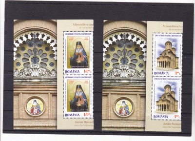ROMANIA 2013 Ziua Marcii Postale - Manastirea Antim serii cu manseta LP 1988 b foto
