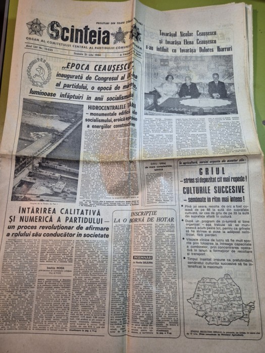 scanteia 21 iulie 1984-foto portile de fier,hidrocentralele tarii