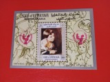 UPPERYAFA, MURILLO - COLIȚĂ IMPERF. MNH, Nestampilat
