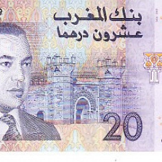 M1 - Bancnota foarte veche - Maroc - 20 dirhams - 2005