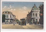 Carte postala necirculata din jurul anului 1900 Bucuresti