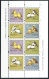 Polonia 1995 Mi 3567/70 klb MNH - Pasari cantatoare 27-3