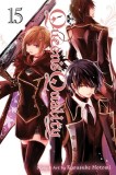 Queen&#039;s Quality, Vol. 15: Volume 15