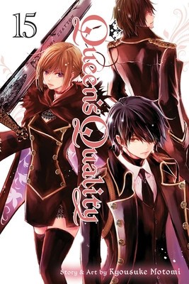 Queen&amp;#039;s Quality, Vol. 15: Volume 15 foto