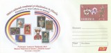 ~Romania, Valori culturale romanesti si thailandeze, intreg postal, necirculat