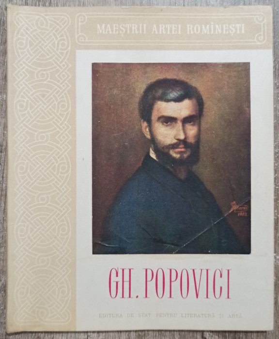 Gh. Popovici - Ch. Agafitei, P. Comarnescu// 1955