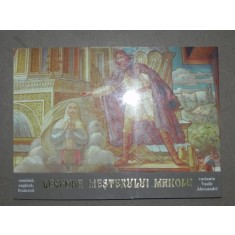 LEGENDA MESTERULUI MANOLE-VASILE ALECSANDRI 2009