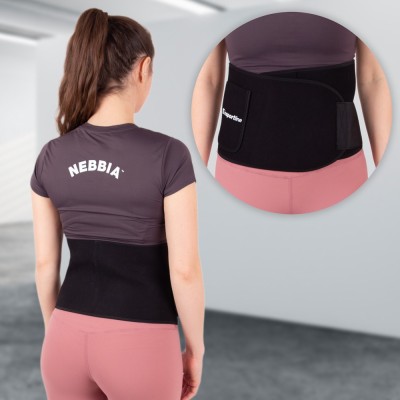 Centura Neopren inSPORTline Waistpire, L, Negru foto