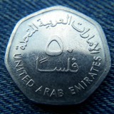 2n - 50 Fils 2017 Emiratele Arabe Unite