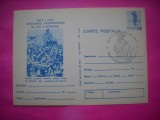 HOPCT LOT 14382 ASALTUL TRUPELOR ROMANE REDUTA BUCOVA PLEVNA -CENTENARUL INDEPENDENTEI DE STAT A ROMANIEI1877-1977 -IP-NECIRCULATA