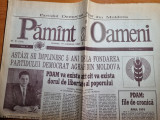 Ziarul pamant si oameni 19 octombrie 1996-ziar din republica moldova