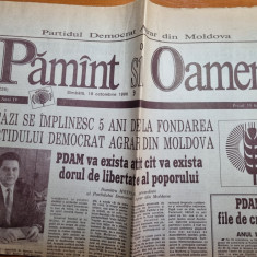 ziarul pamant si oameni 19 octombrie 1996-ziar din republica moldova