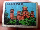 I.459 INSIGNA STICKPIN YUGOSLAVIA JUGOSLAVIA BEOGRAD BELGRAD L20mm ac oxidat, Europa