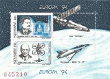 Romania, LP 1432/1994, Europa &#039;94 - colita dantelata, MNH